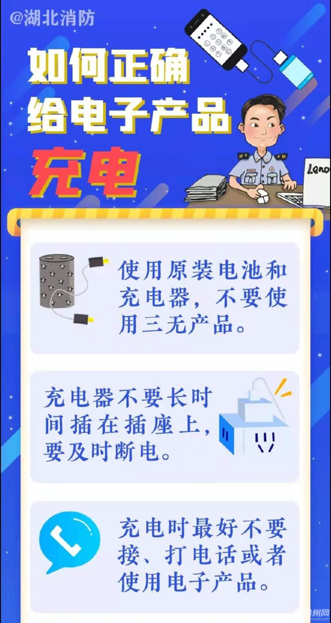 微信图片_20210705153527.jpg