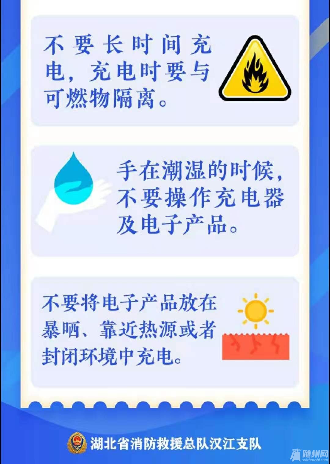微信图片_20210705153532.jpg