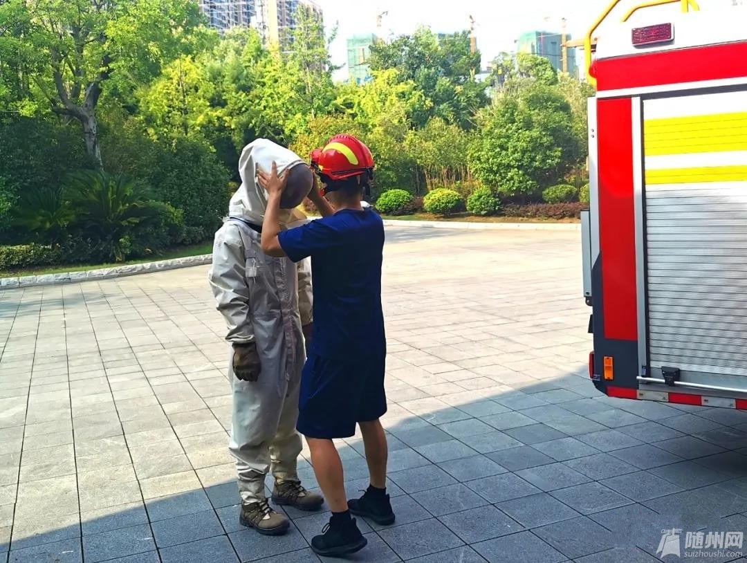 微信图片_20210715090810_conew1.jpg