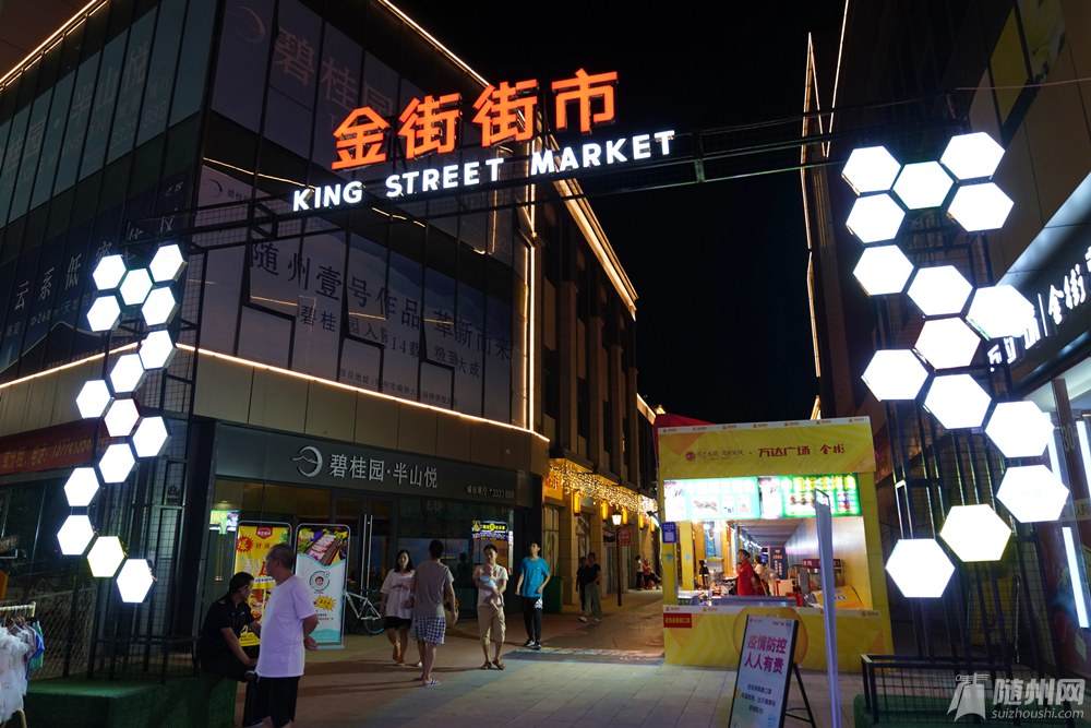 微信图片_20210726102844.jpg