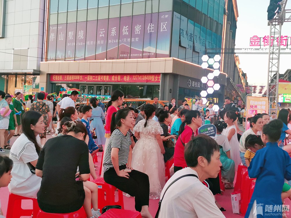 微信图片_20210726111733.jpg