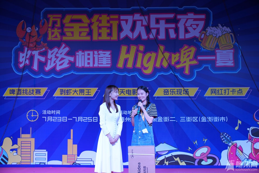 微信图片_20210726103036.jpg