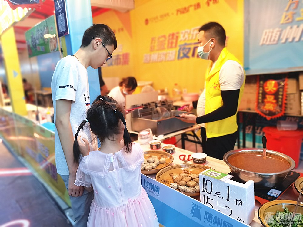 微信图片_20210726103326.jpg