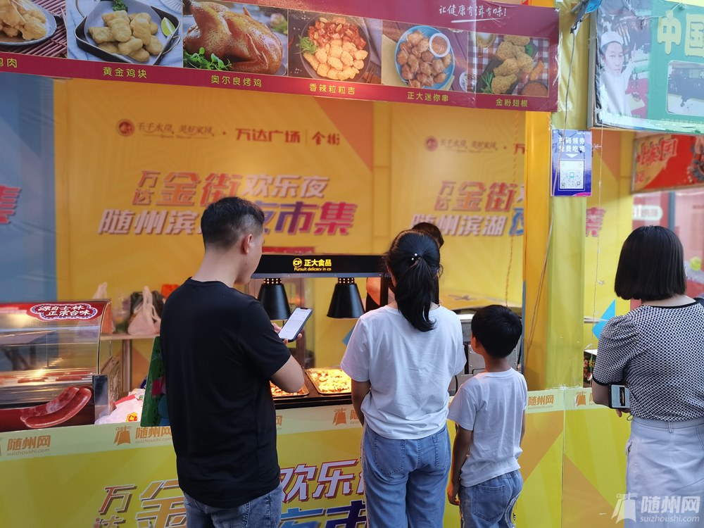 微信图片_20210726103320.jpg