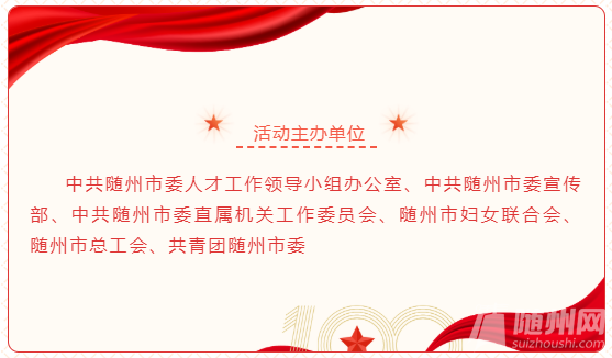 微信图片_20210728100632.png