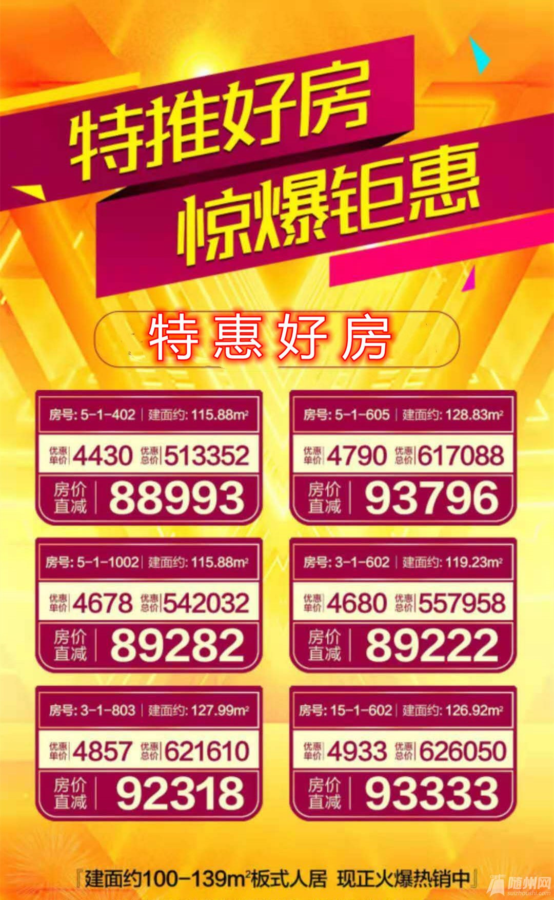 微信图片_20210729094855.jpg