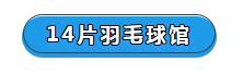 ΢ͼƬ_20210730113006.png