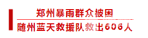QQ截图20210803153326.png