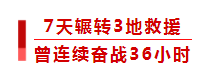 QQ截图20210803154123.png