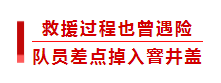 QQ截图20210803154323.png