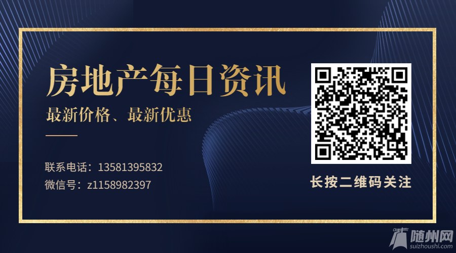 微信图片_20210805093103.jpg