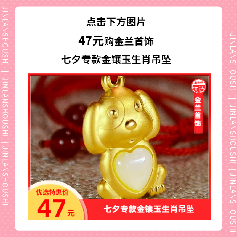 ԤԱǩֻ.png