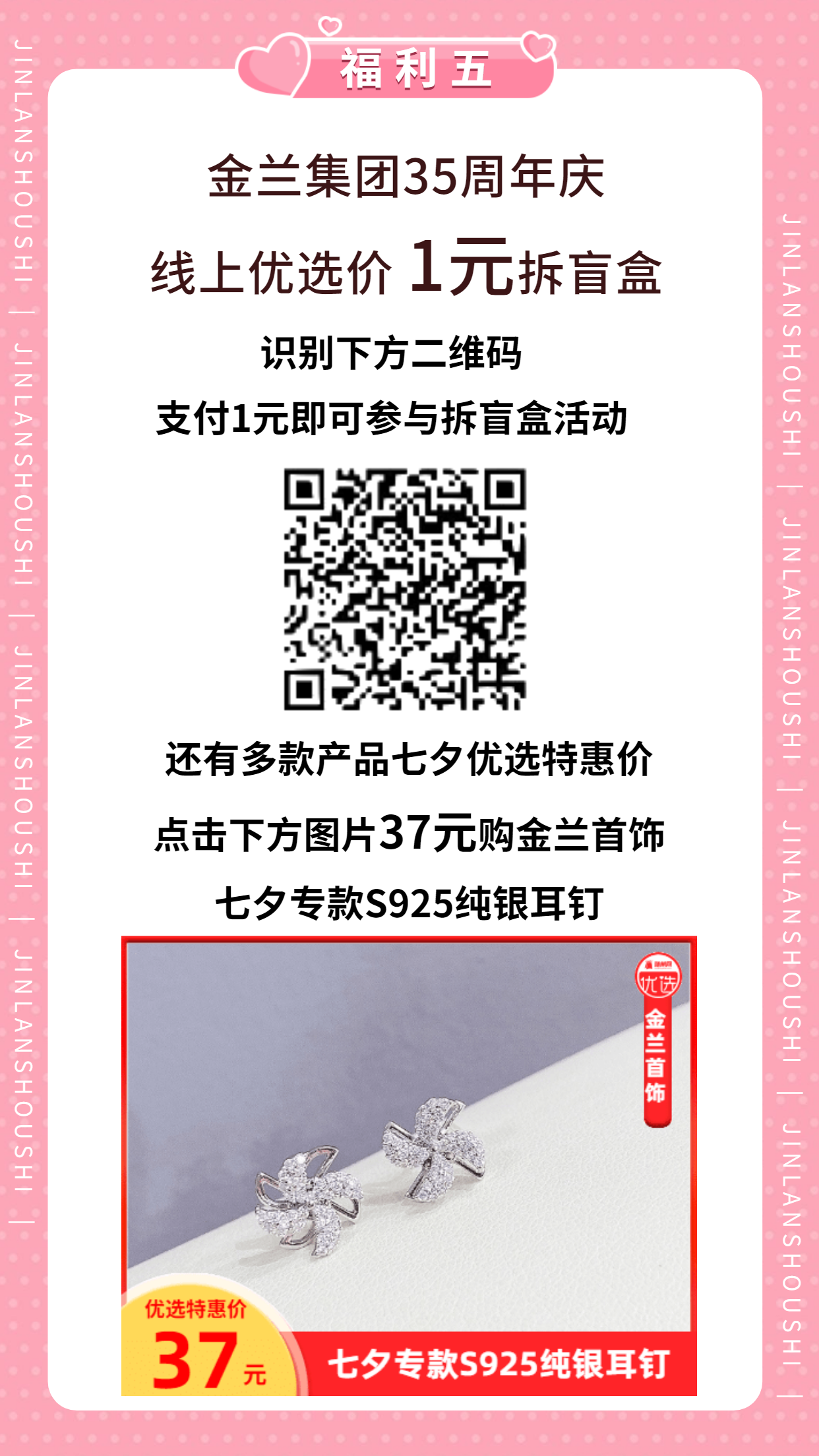 Ϧ̼Ӫֻ.png