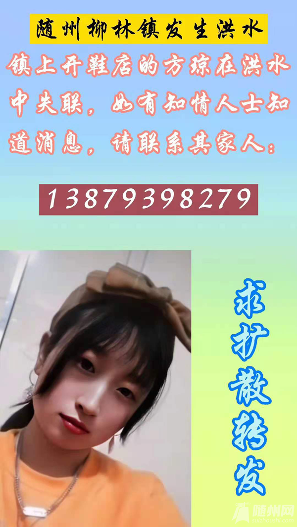 ΢ͼƬ_20210813091103_.png