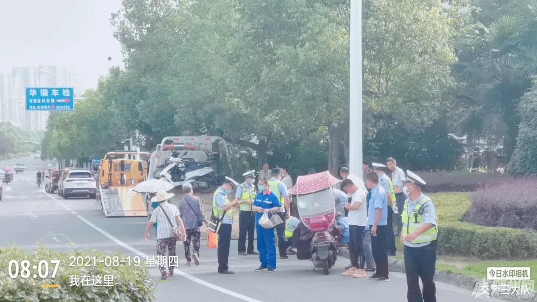 微信图片_20210826164625.jpg