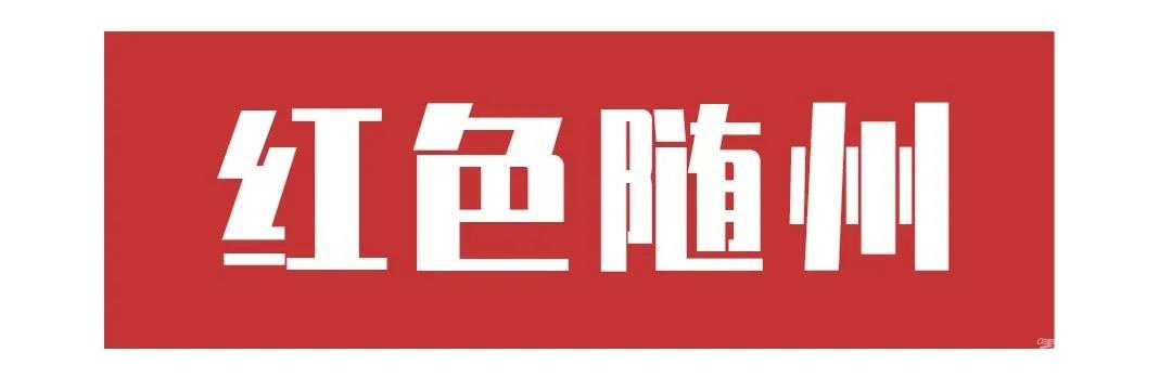 微信图片_20210827164919.jpg