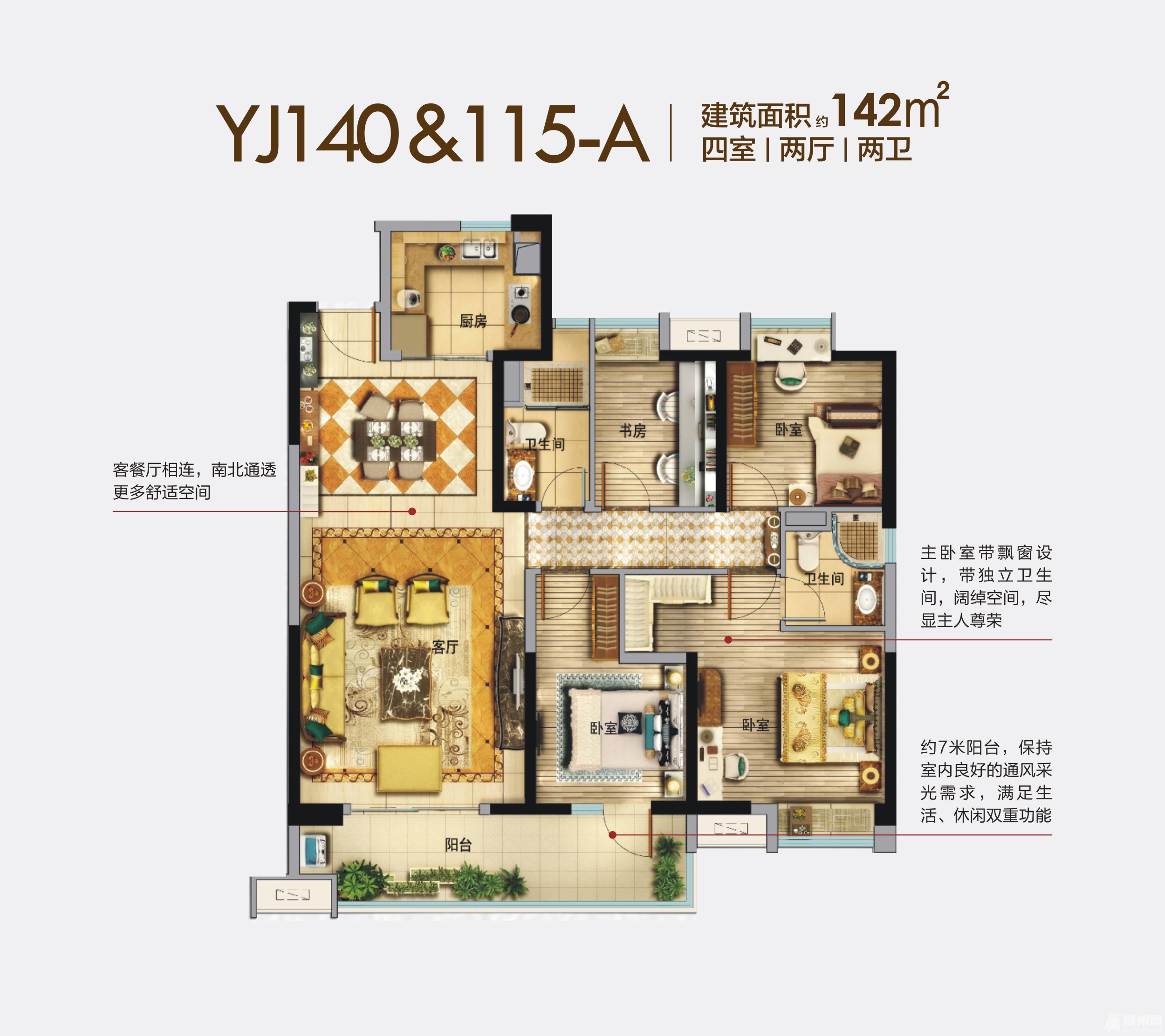 微信图片_20210902101343.jpg