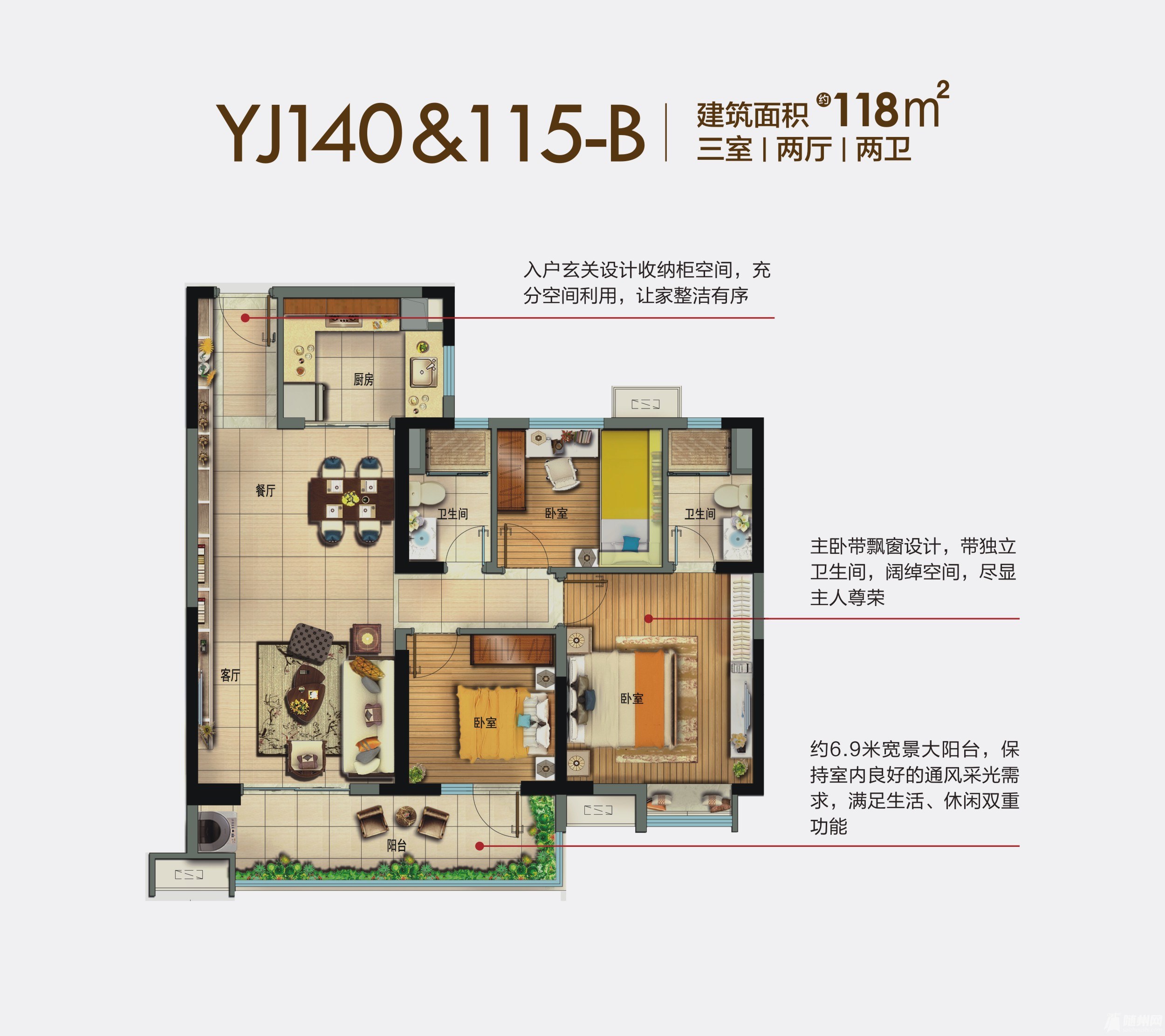 微信图片_202109021013431.jpg