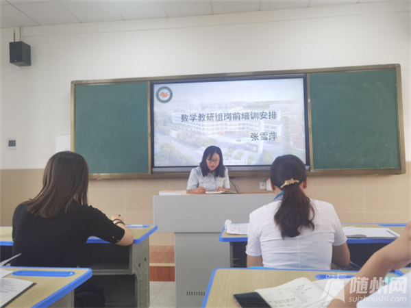 微信图片_20210831150053.png