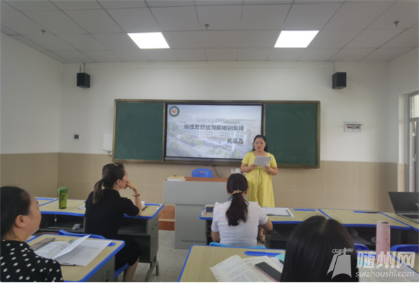 微信图片_20210831150151.png