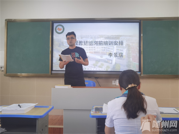 微信图片_20210831150205.png