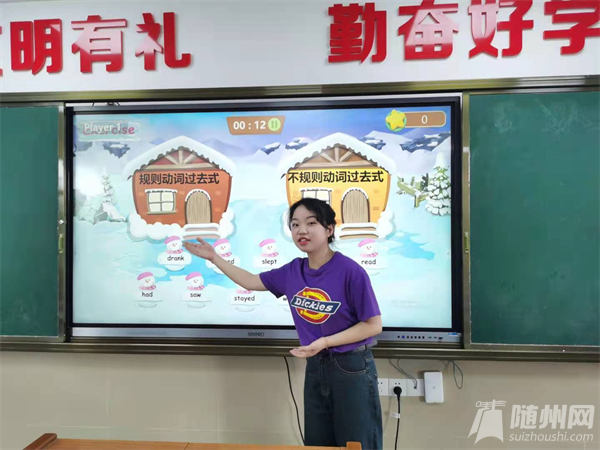 图片8.png