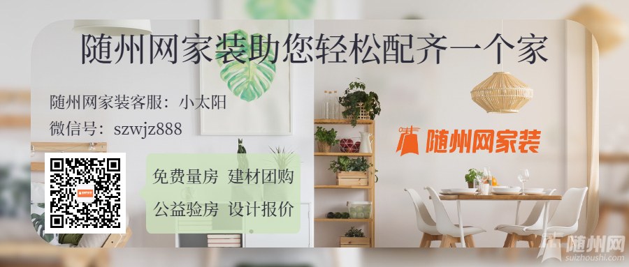 小太阳推广.jpg
