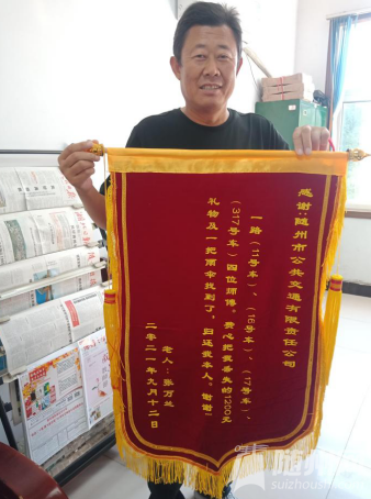QQ截图20210923084315.png