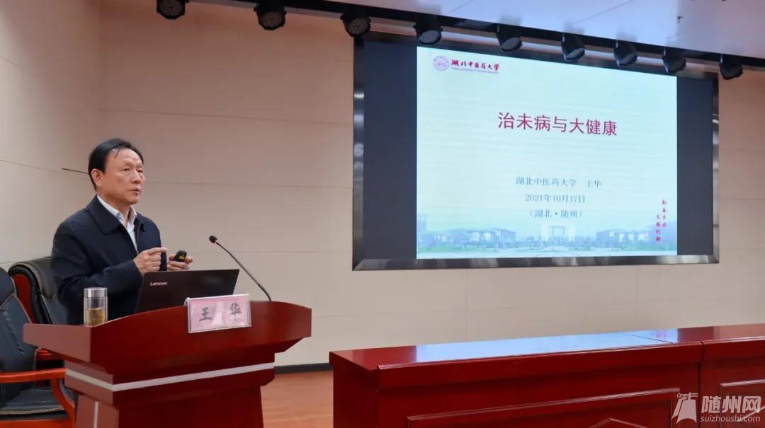 微信图片_20211019085446.jpg