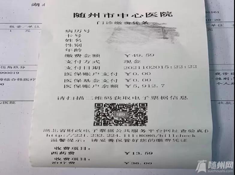 ΢ͼƬ_20211104102232.jpg