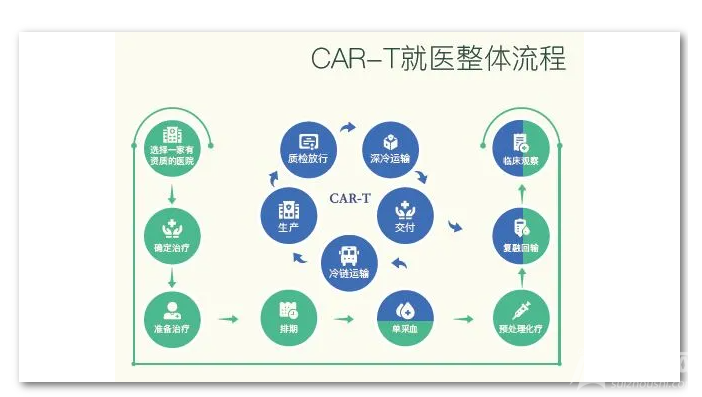 微信图片_20211104142417.png