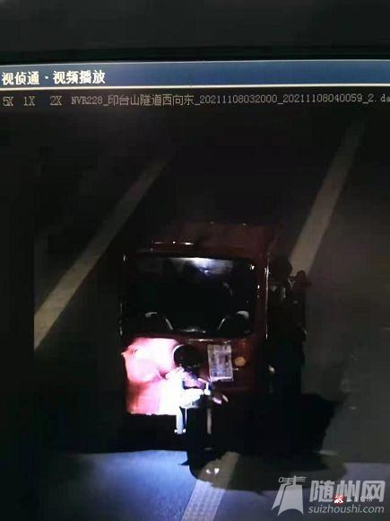 微信图片_20211111152611.jpg