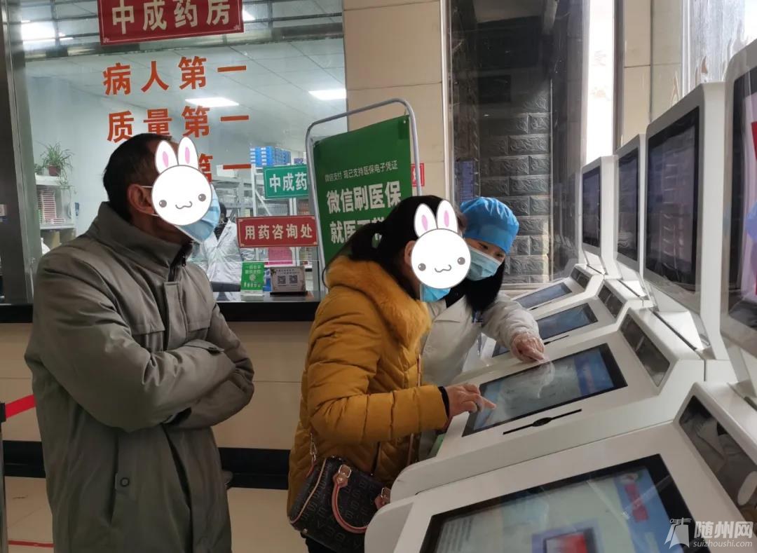 微信图片_20211216093132.jpg