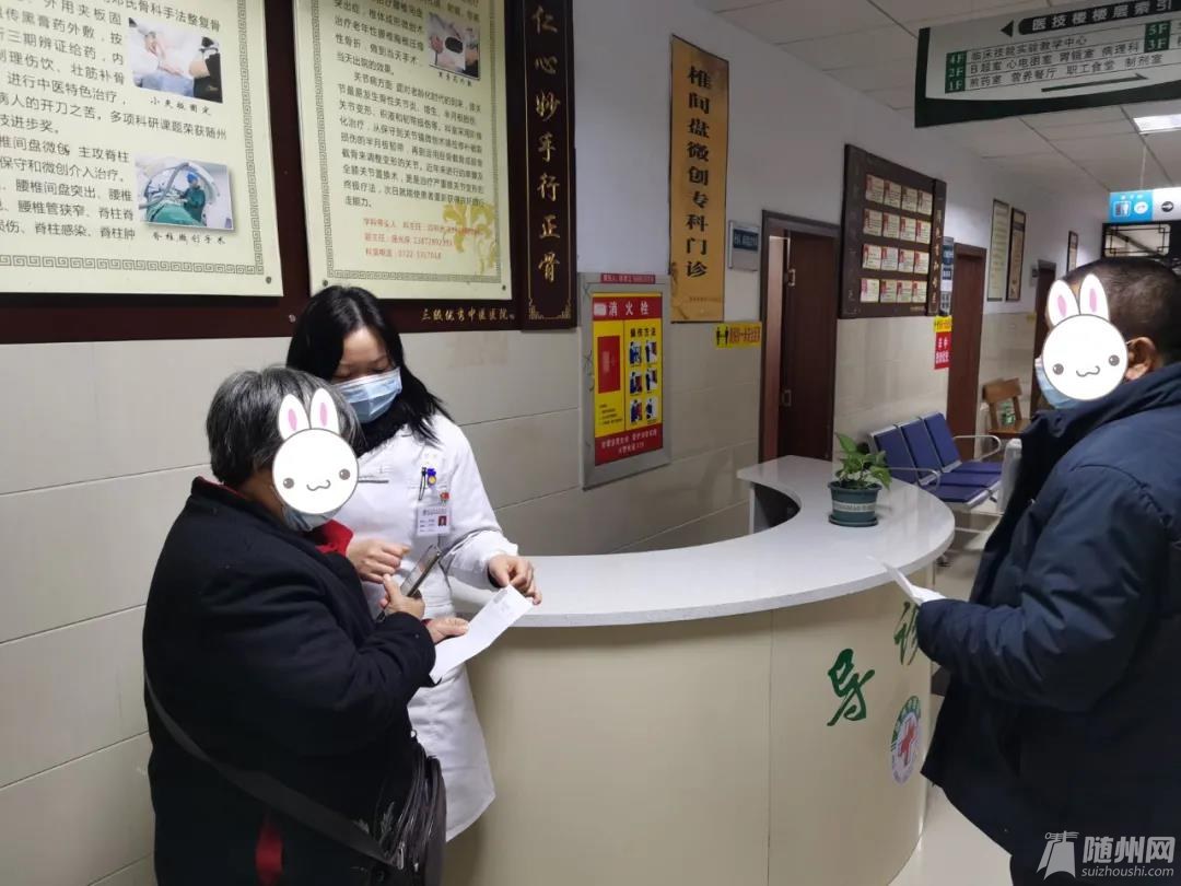 微信图片_20211216093134.jpg