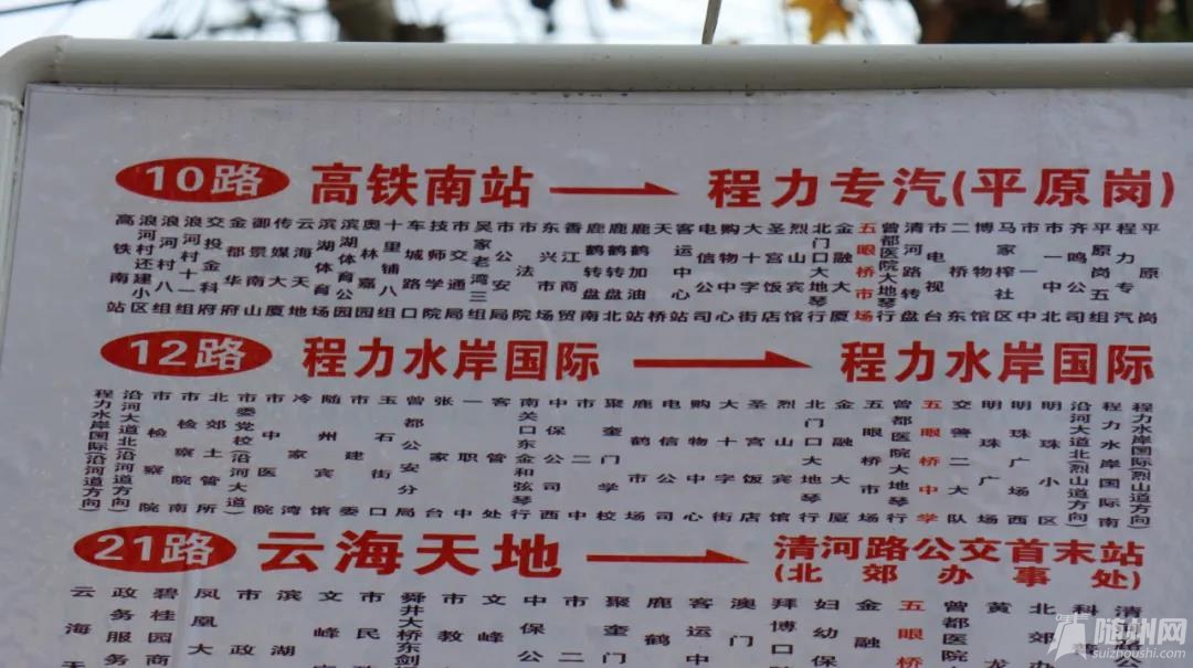 微信图片_20220105085031.jpg