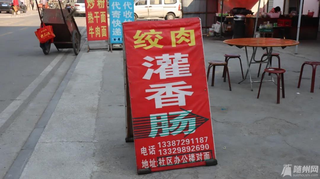 微信图片_20220110083238.jpg