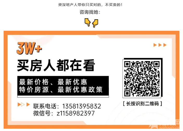 微信图片_20211229091054.png