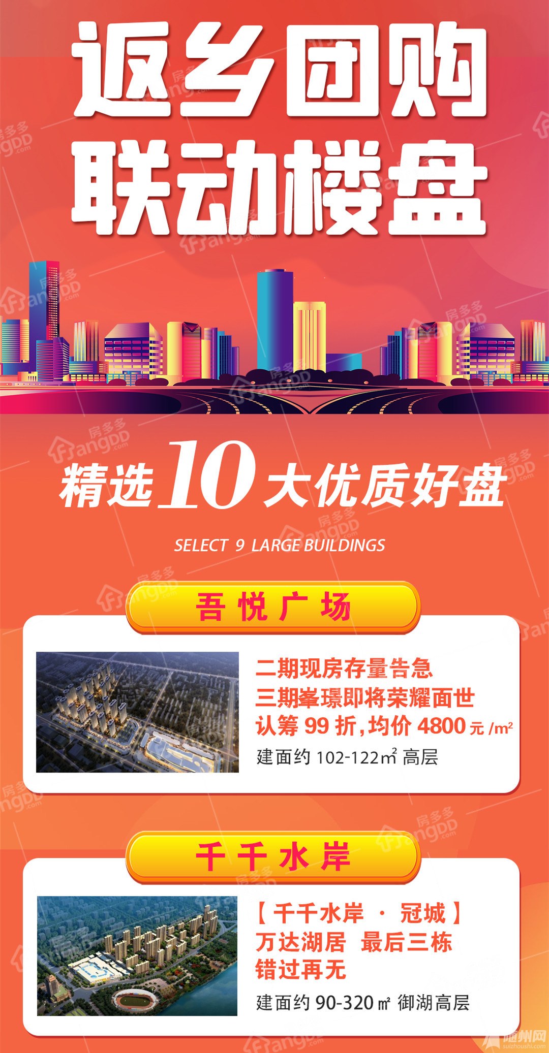 微信图片_20220119111855.jpg