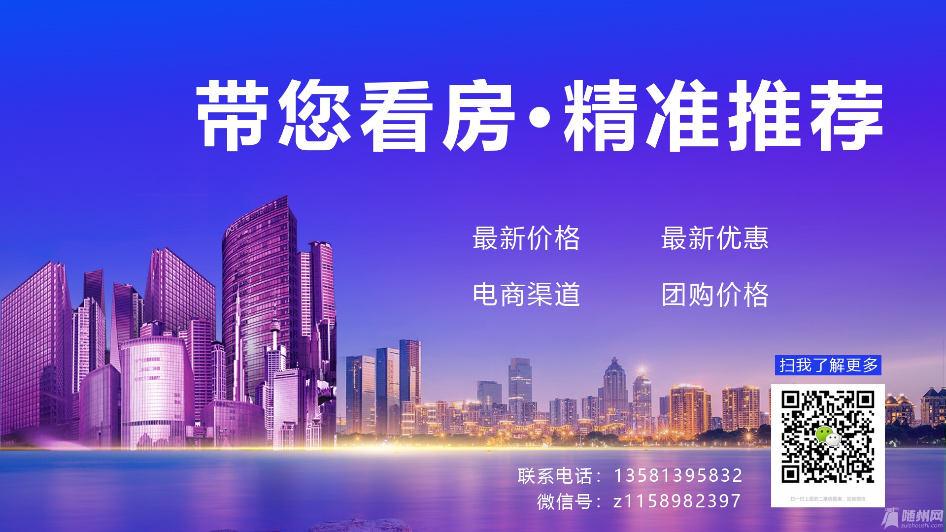 微信图片_20220215161059.jpg