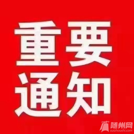 微信图片_20220307094604.jpg