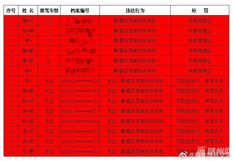 微信图片_20220311171956.jpg