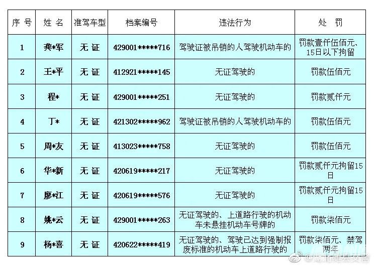 微信图片_20220311172000.jpg