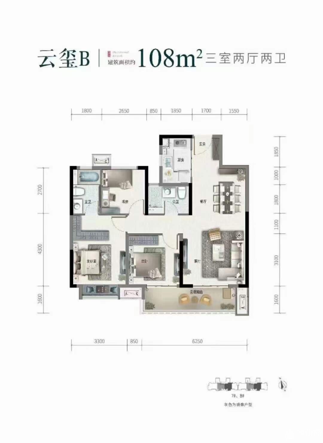 微信图片_20220318091320.jpg