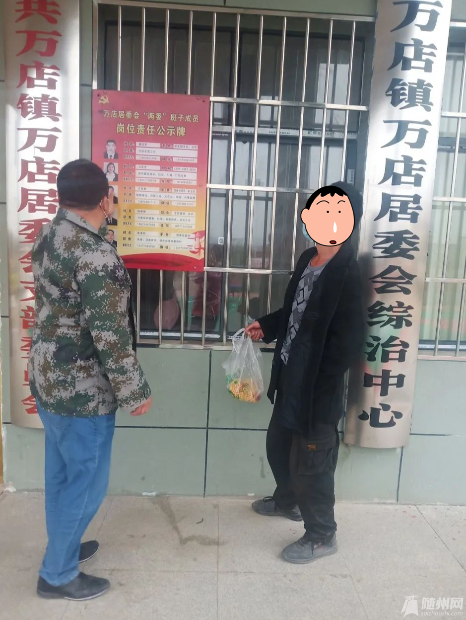 图片2_副本.png