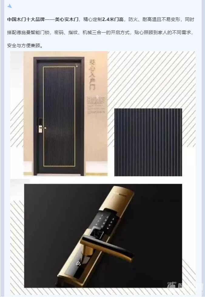 ΢Žͼ_20220322084852.png