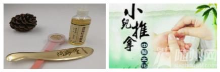 微信图片_20220330100638.png