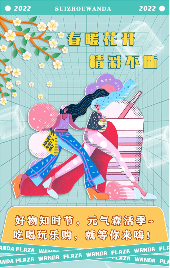 ΢Žͼ_20220411101050.png