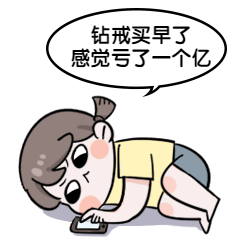 ΢ͼƬ_20220419125214.gif
