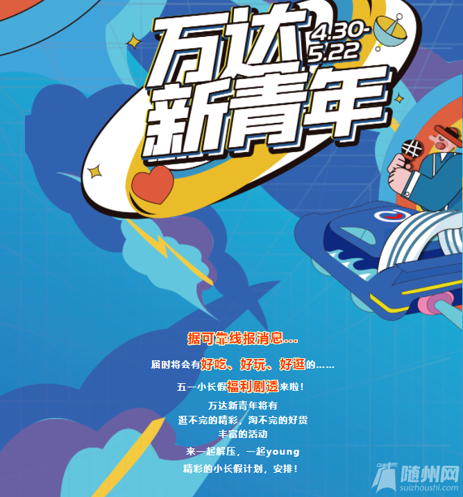 微信截图_20220505142332.png