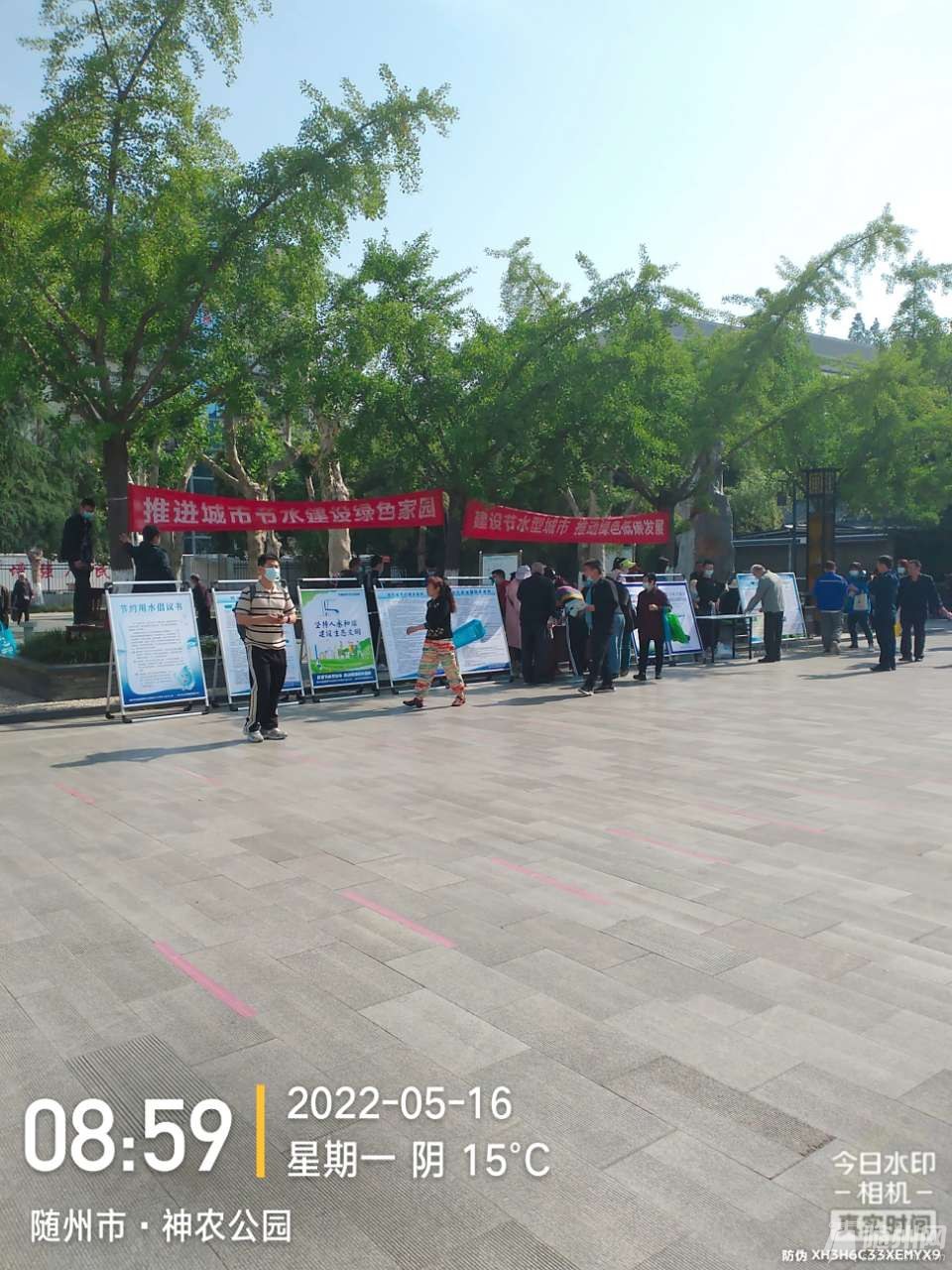 20220516141200front2_0_17230820_FplFVwT64F_c3XV0lh6OJT_LvTKg.jpg